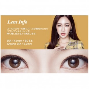 Sugar Pearl 14K Brown Sugar Pearl 14K Brown